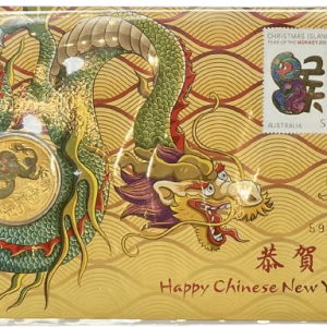 2016 猴年限量版纪念币及邮票，澳大利亚出版。号码：5952 / 8888