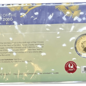 2016 猴年纪念币及邮票，澳大利亚出版。