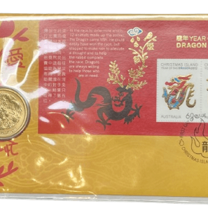 2012 龙年纪念币及邮票，澳大利亚出版