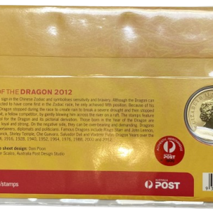2012 龙年纪念币及邮票，澳大利亚出版