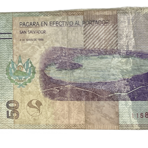 1998  El Salvador 50 Cincuenta Colones Banknote. Serial Number: 11588575