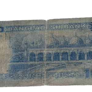 2018 Bangladesh 100 Taka Banknote