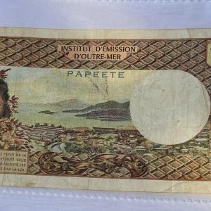 1971 French Polynesia 100 Francs Banknote. Serial Number: 20082