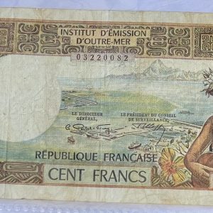 1971 French Polynesia 100 Francs Banknote. Serial Number: 20082