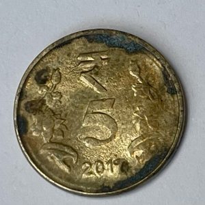 2017 India 5 Rupees