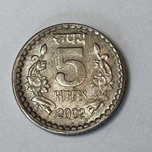 2002 India 5 Rupees