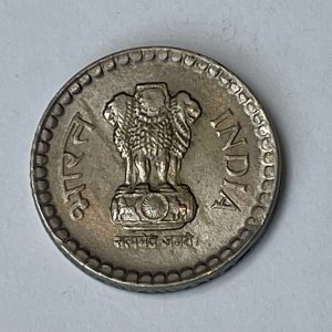 2002 India 5 Rupees