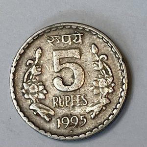 1995 India 5 Rupees