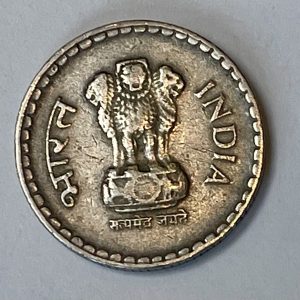 1995 India 5 Rupees
