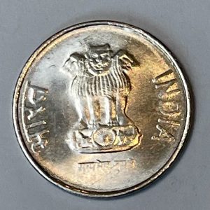 2017 India 2 Rupees