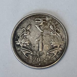 2012 India 1 Rupees