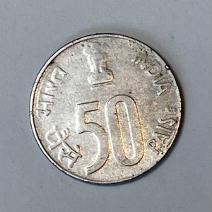 1999 India 50 Paise