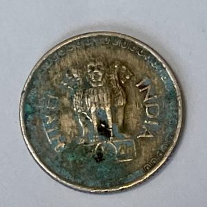 1986 India 25 Paise