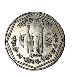 Bangladesh Coin