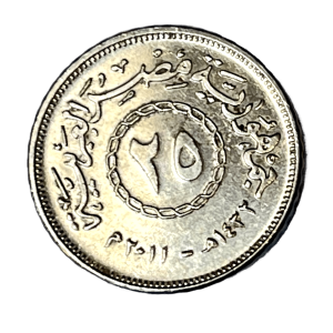 2008 Egypt 25 Piastres