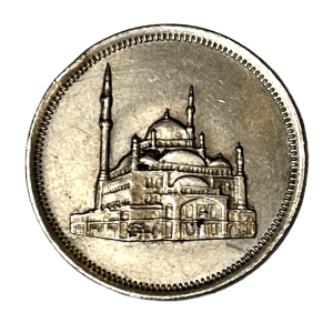 1983 Egypt 10 Qirsh