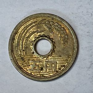 Japan 昭和58年 5 Yen