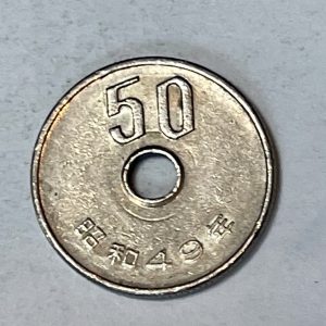 Japan 昭和49年 50 Yen