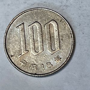JAPAN 平城18年 100 Yen