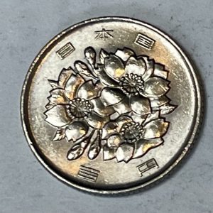 JAPAN 平城10年 100 Yen