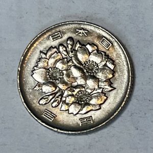 JAPAN 平城8年 100 Yen