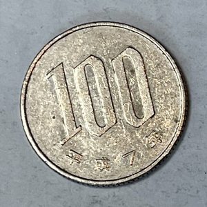 JAPAN 平城7年 100 Yen