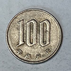 JAPAN 平城元年 100 Yen