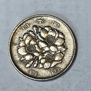 JAPAN 平城元年 100 Yen