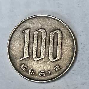 Japan 昭和61年 100 Yen