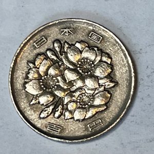 Japan 昭和61年 100 Yen