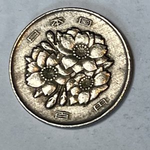 Japan 昭和55年 100 Yen
