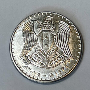 Syria Currency