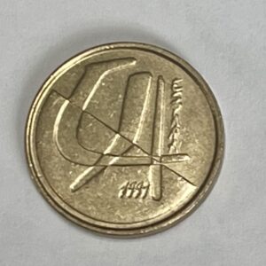 1999 Spain 5 Pesetas