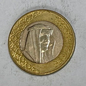 2016-1438 Saudi Arabia 1 Riyal