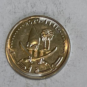 2020-1441 Qatar 25 Dirhams