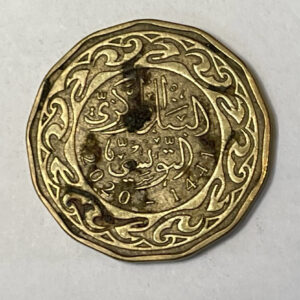 2020-1441 Tunisia 200 Millimes