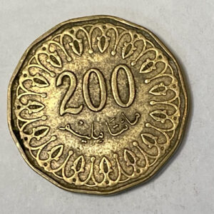 2020-1441 Tunisia 200 Millimes