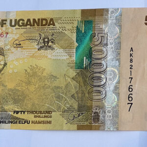 2021 Uganda 50000 Shilingi Elfu Hamsini Banknote. Serial Number: EC365084
