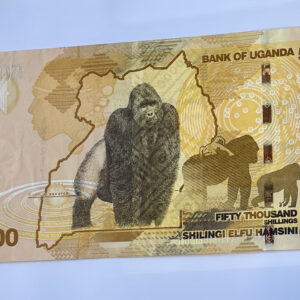 2021 Uganda 50000 Shilingi Elfu Hamsini Banknote. Serial Number: EC365084