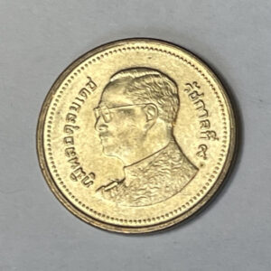 2015 Thailand 2 Baht