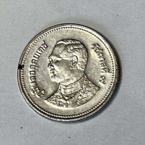 2006 Thailand 2 Baht