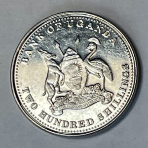 2015 Uganda 200 Shillings