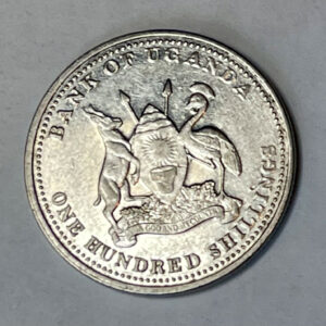 2015 Uganda 100 Shillings