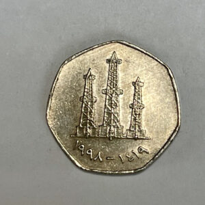 1419-1998 UAE 50 Fils