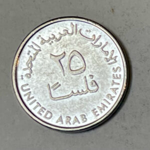 1435-1443 UAE 25 Fils*