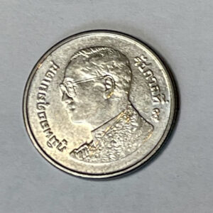 2007 Thailand 1 Baht