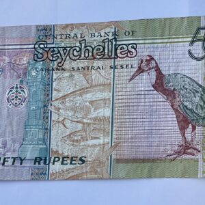 2011 Seychelles 50 Rupees Banknote. Serial Number: AE869716