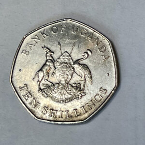 Uganda Special Currency