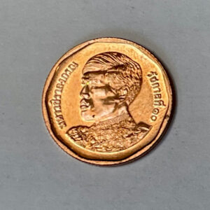 1997 Thailand 50 Satang