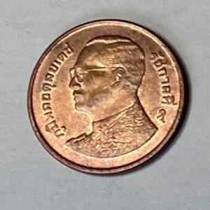 2009 Thailand 50 Satang